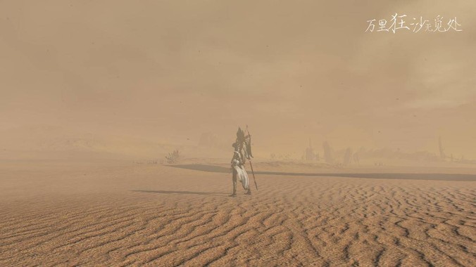 若是和异性入住宾馆违法吗？